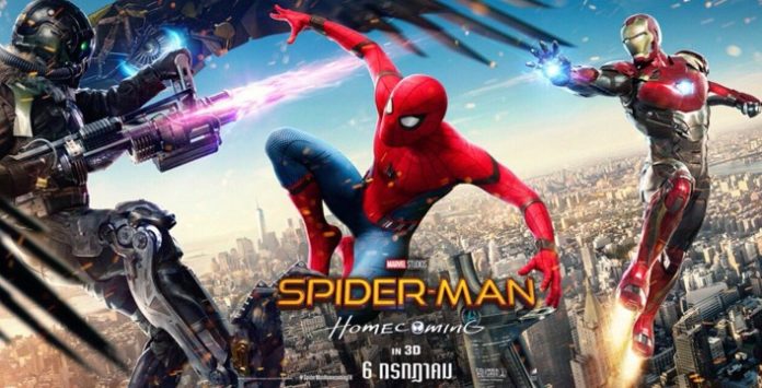 spider-man homecoming character poster